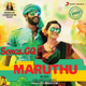Illustration for article titled New Movie Download Tamil New Mp3